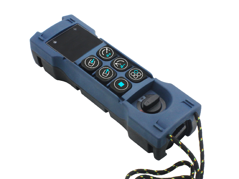 Handheld remote control